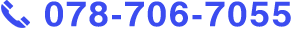 078-706-7055